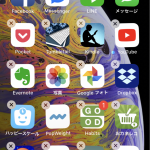 【iphone】アプリを削除する前に知っておくと得する４つのこと