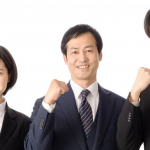 第一印象が大事な理由・第一印象で相手に好印象を与えるコツ・テクニック