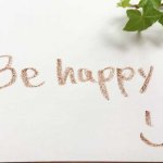 幸せになりたい！幸せ物質セロトニンを増やす方法