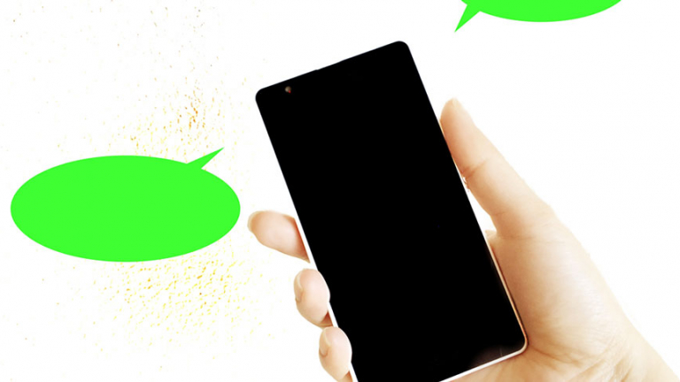 【Lineのメンションが便利！】やり方をマスターしてコミュ力アップ