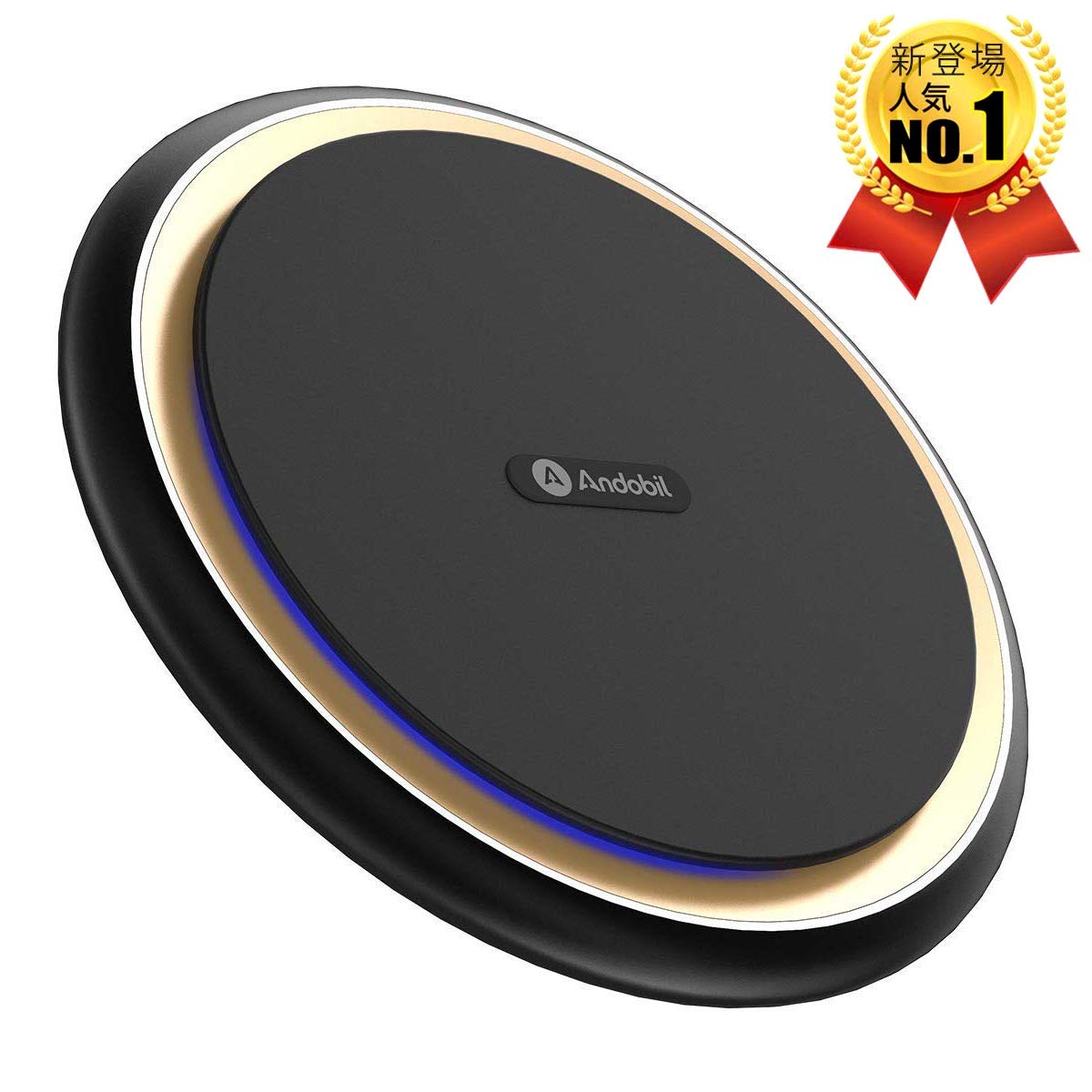 Andobil 15Wワイヤレスチャージャー スマホワイヤレス充電器
