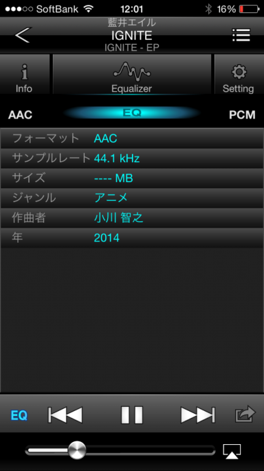 onkyo-hf-player-7