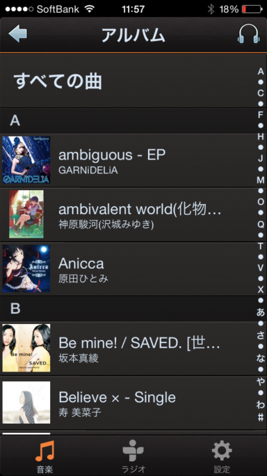 denonclub-4