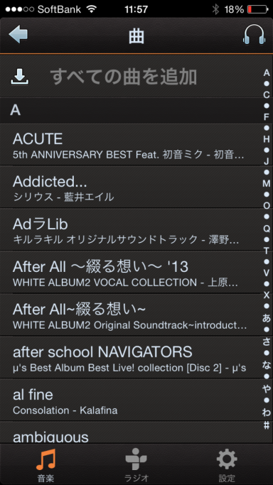 denonclub-5