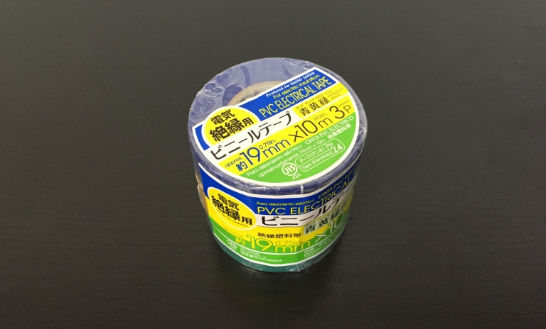 絶縁テープ