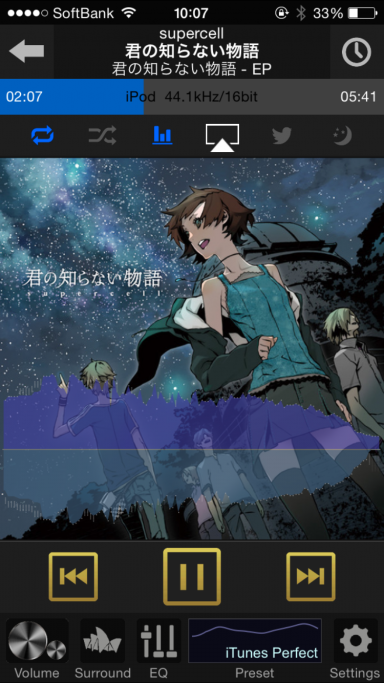 kaisertone-2