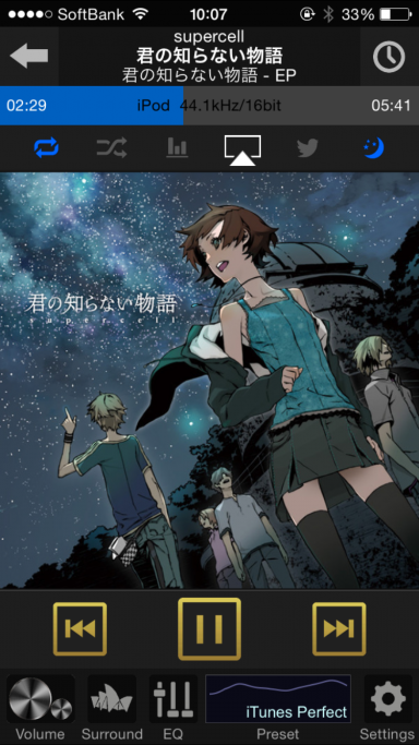 kaisertone-1