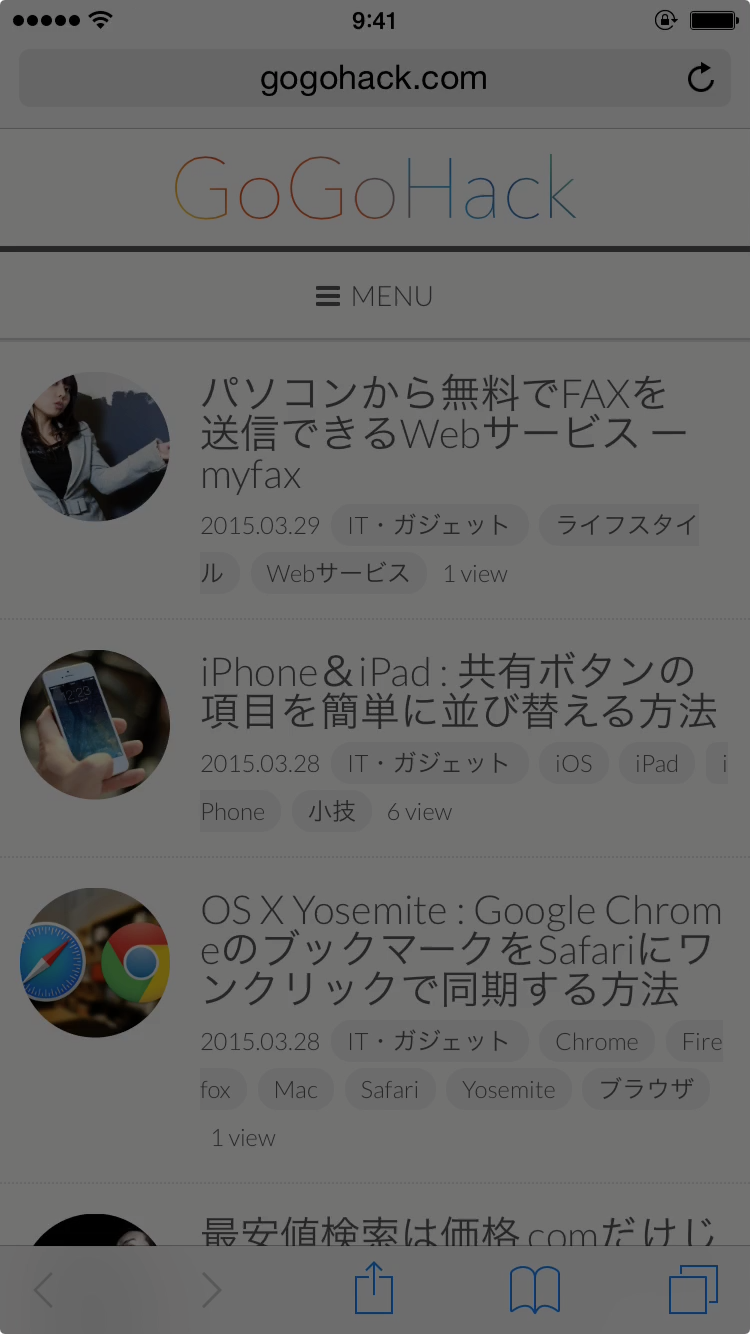 「低照度」フィルタ