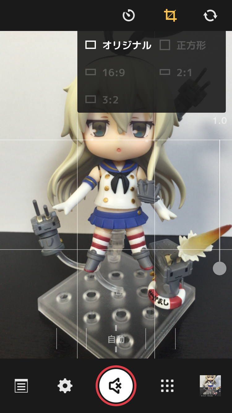 上部アイコン