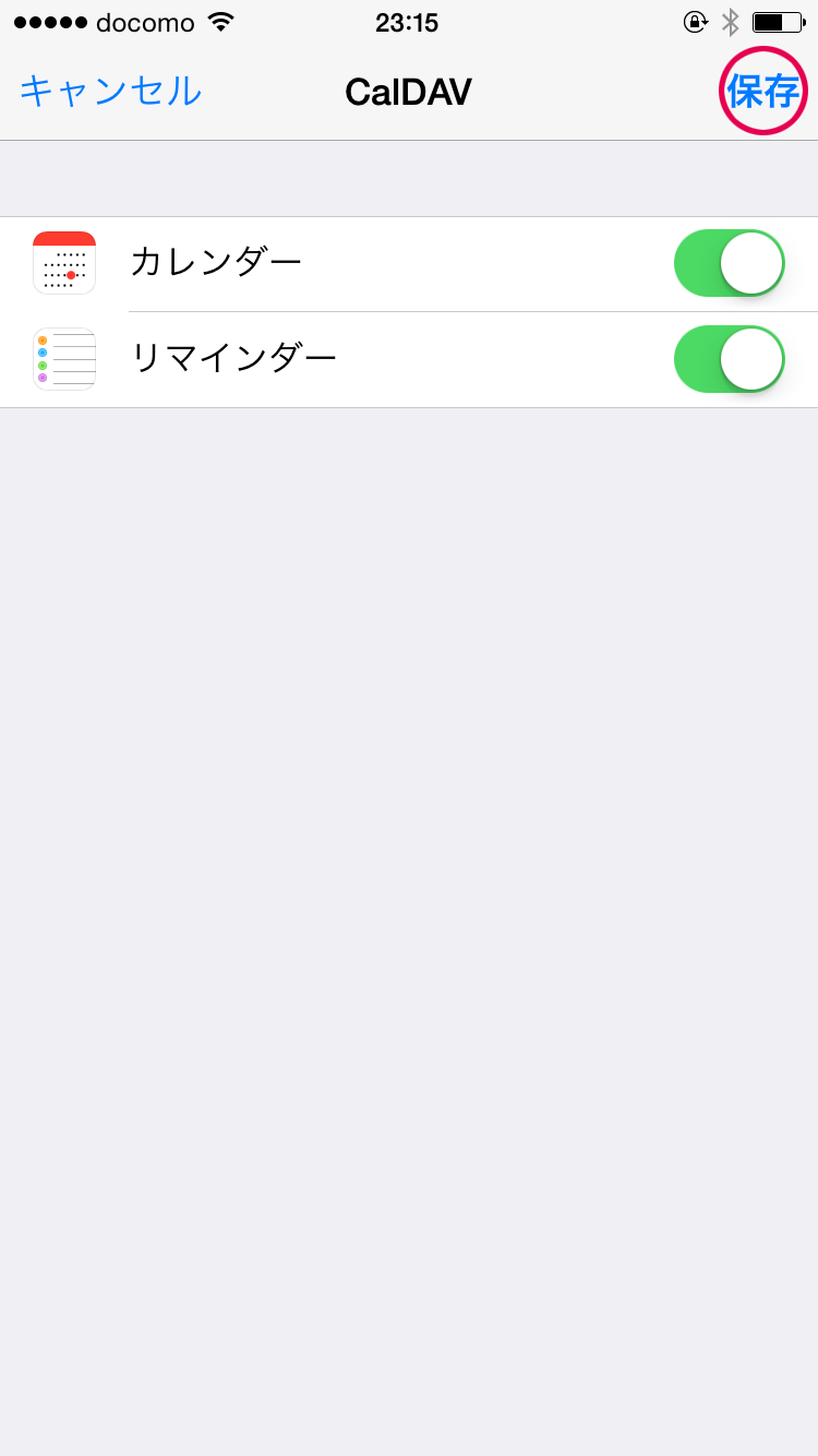 CalDAV
