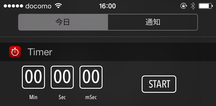 Timer Stopwatch Widget