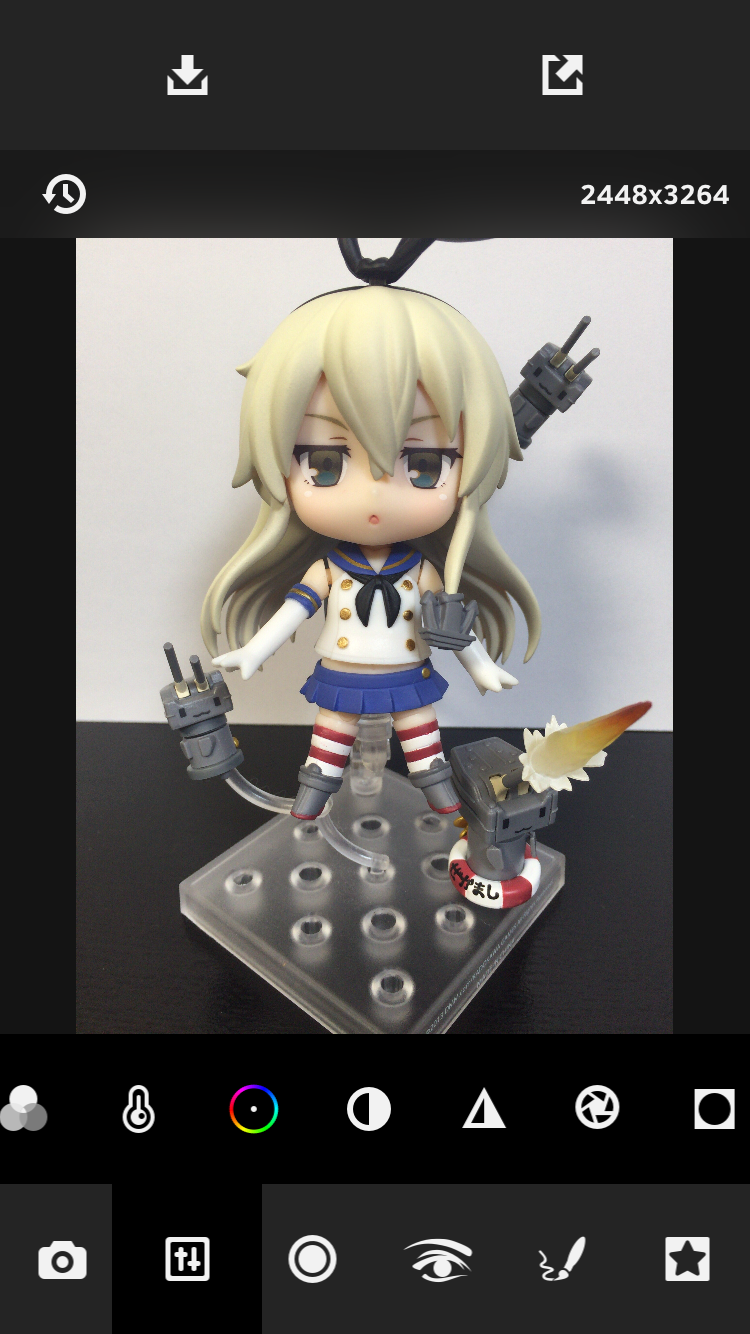 編集メニュー