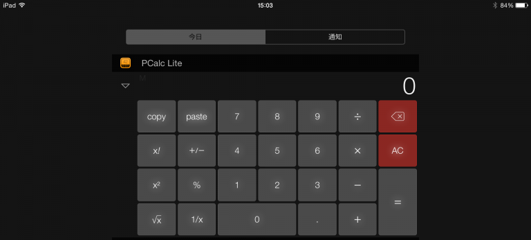 PCalc Lite-3