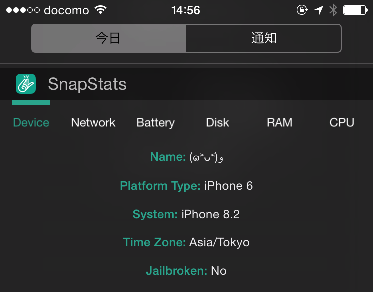 SnapStats