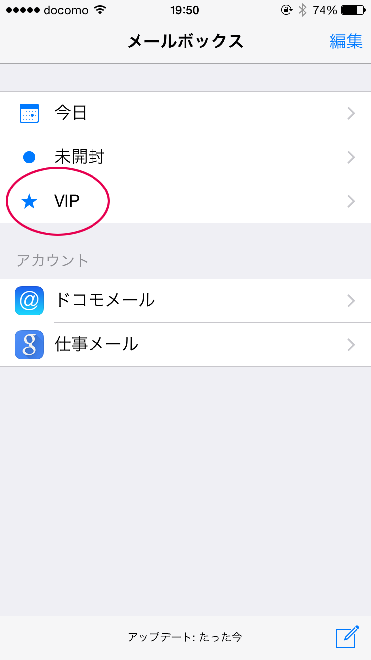 VIP-2