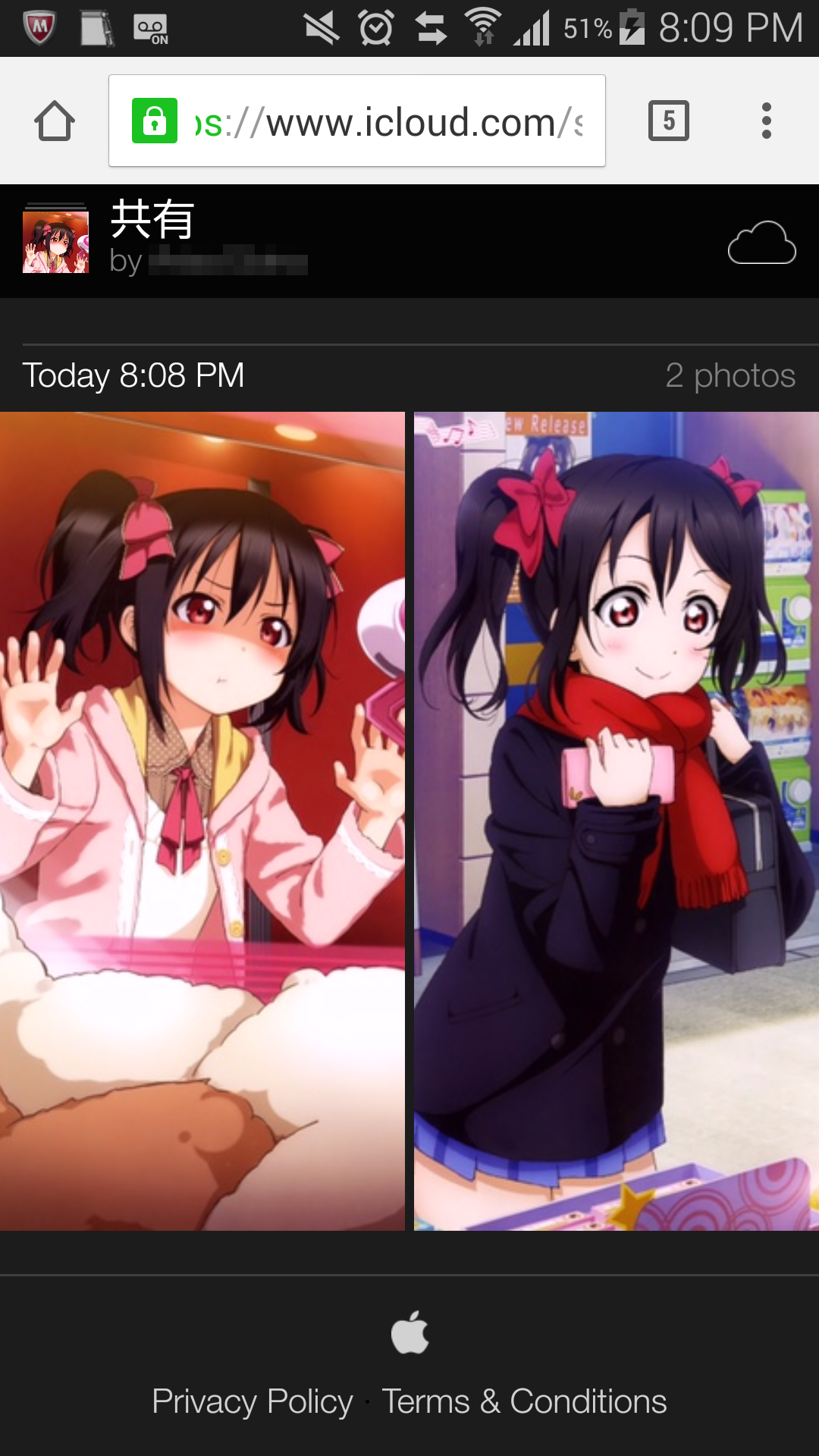 Androidで写真を閲覧