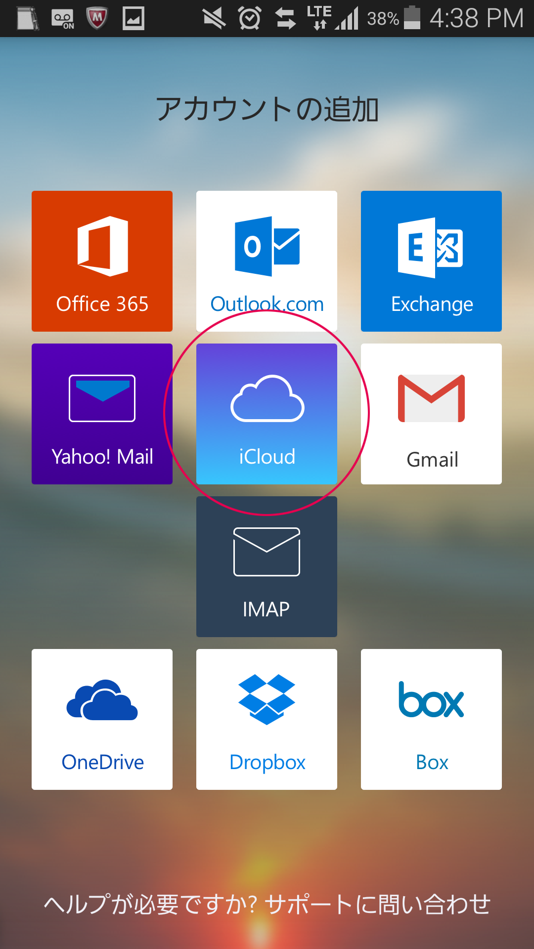 iCloud