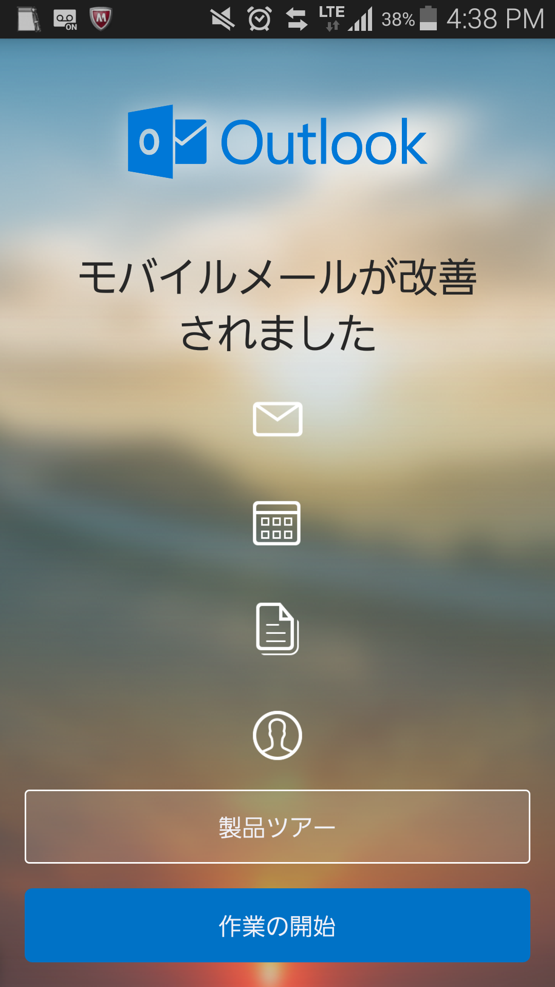 Outlook