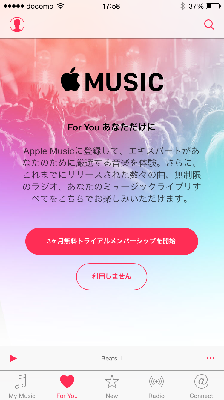 Apple Music