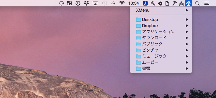 Xmenu