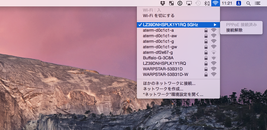 Wi-Fi接続