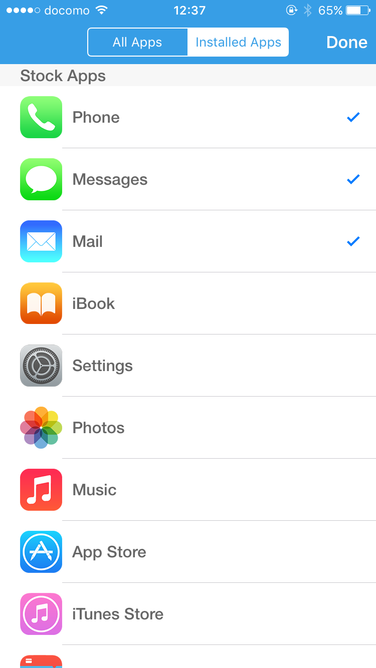 Installed Apps