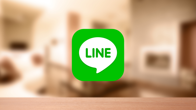 機種変更の際にLINEアカウントを引き継ぐための事前準備