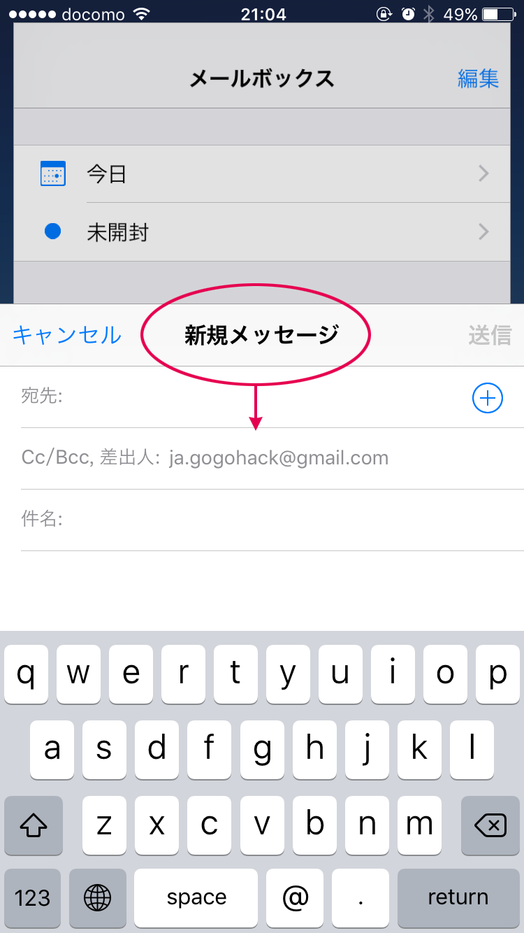 タブ