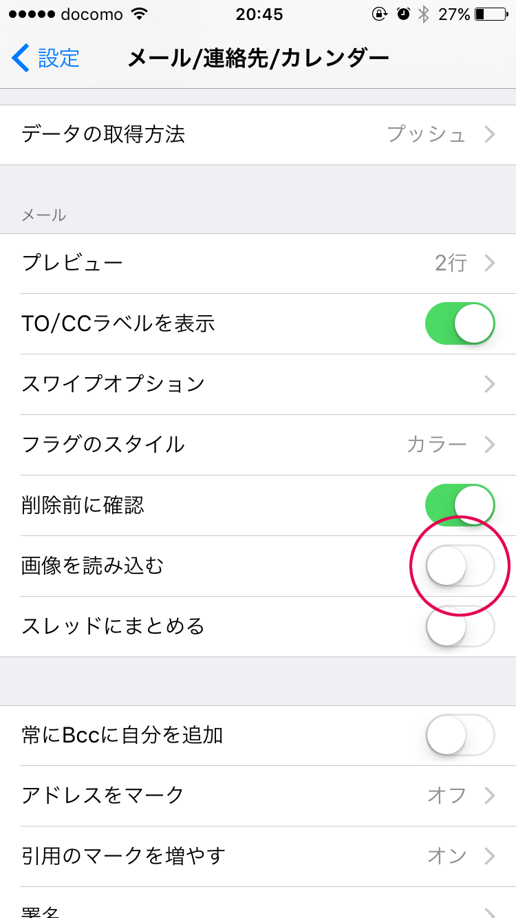 画像を読み込む