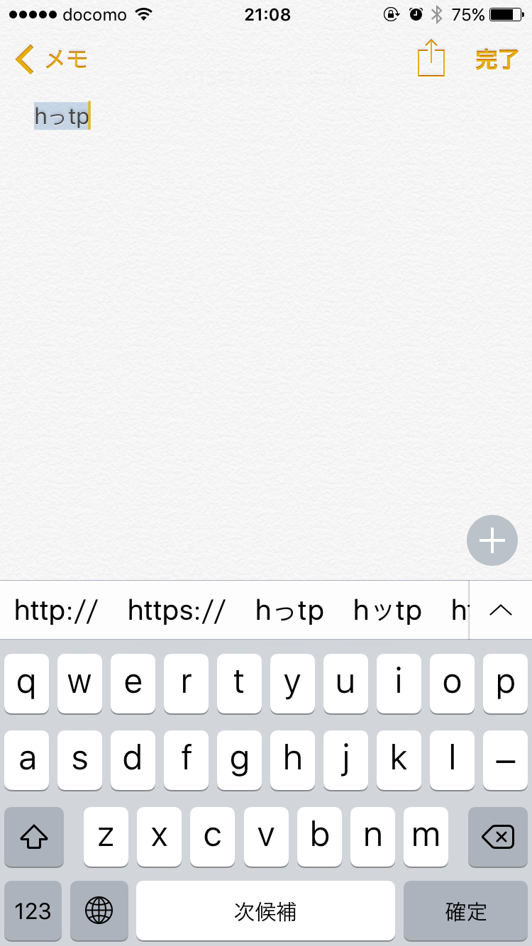 URL