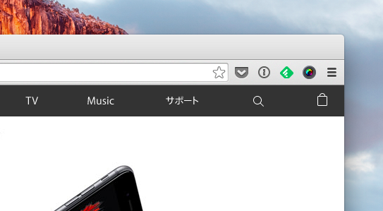 アバタメニュー非表示
