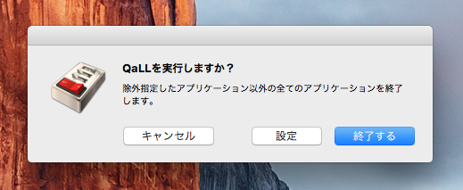 QaLL