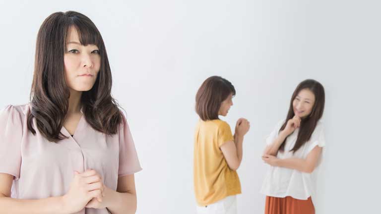 人見知りの性格を直したい！　人見知りを克服する方法・コツ