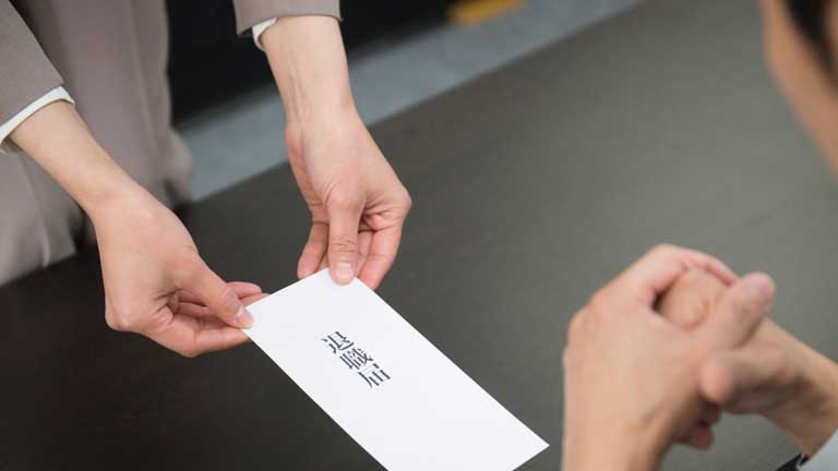 退職してから後悔しないために！会社を辞める前に気をつけたい５つのポイント