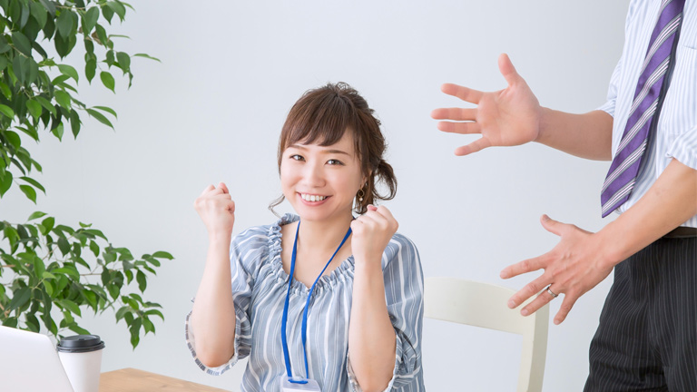 部下を伸ばす褒め方のテクニック  　